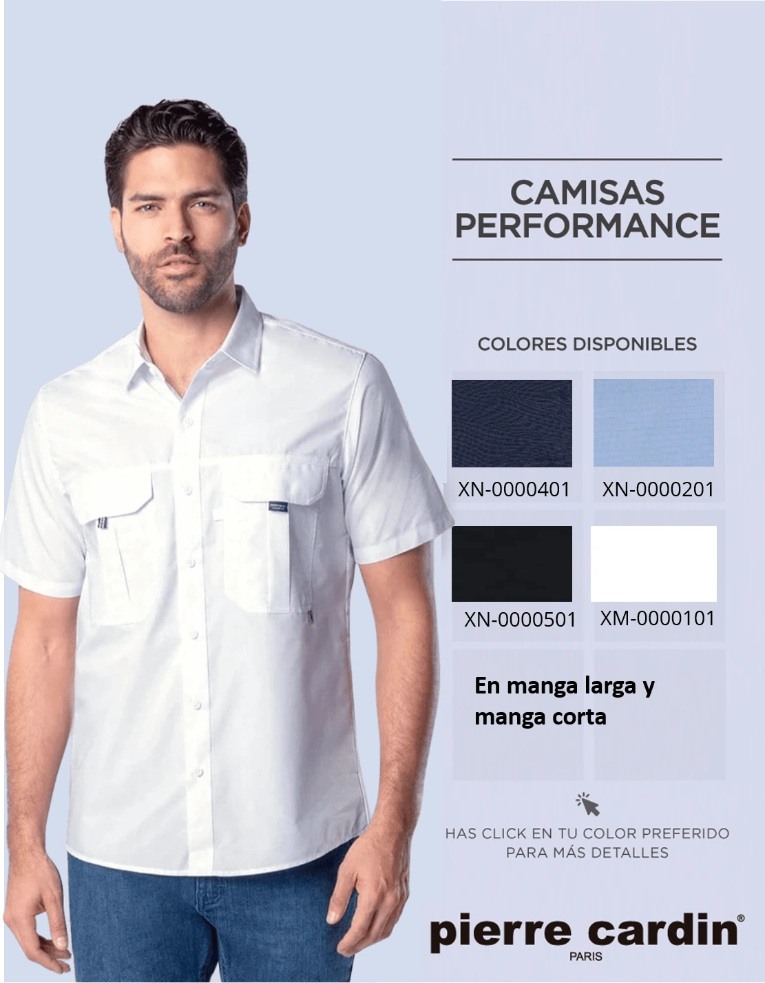 performance uniforme